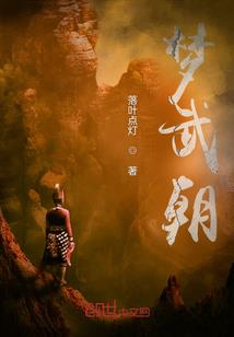 才不会爱上契约女友