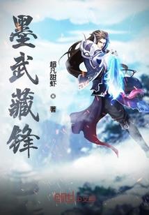花似柳非