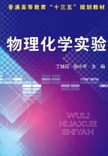 追寻财富的人