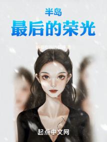 苍青色之下