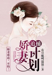 橙花珍珠