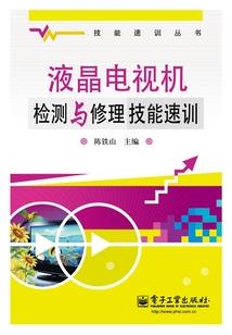 不小心把飞船开到异界