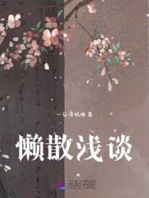 雨夜断了的弦