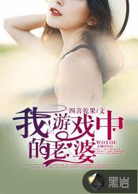 晴雨与情语