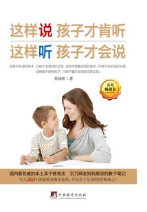 罗门守卫
