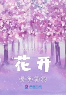 火影之进击的日向