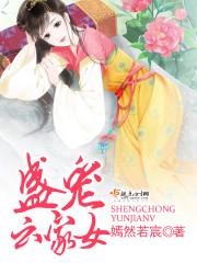 快穿之拯救无限位面