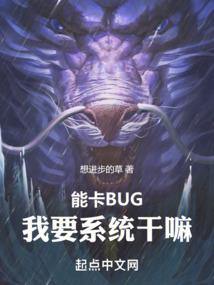 用力舔