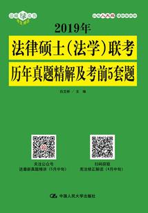 星空狂战