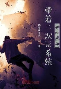 轻月