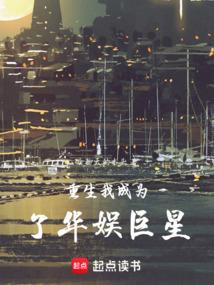 神的起点