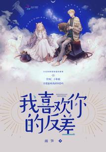 兵修国度——二号