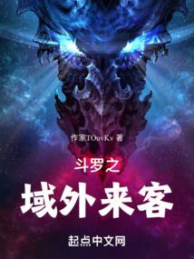 就这么着