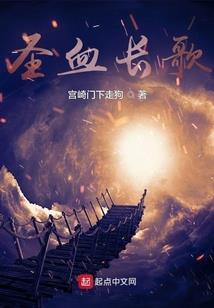 玄天道引