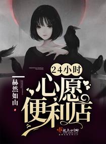 重生之神秘辣妻