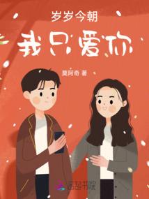 艾泽利亚大陆上的佛系聚灵士