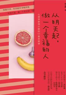 兵峰王者
