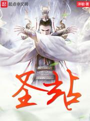 真诚相伴