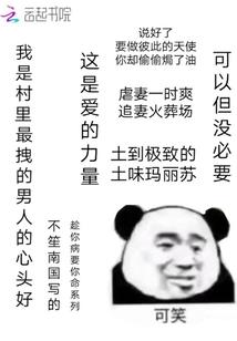TF家族之团宠小公主