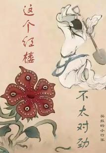 你我时光安好