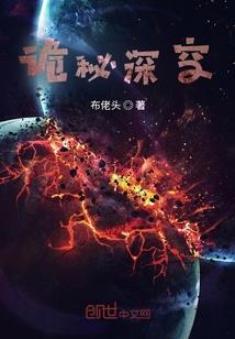 胡编乱造之郁闷骑士的传奇