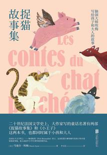 樱辰霜