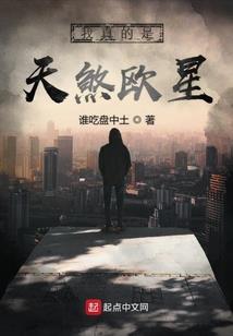 天下第一快