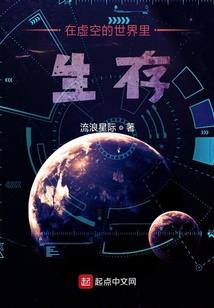 冷血神尊