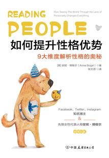 网游之剑唤无双