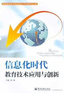 替嫁财阀大佬：傅总他宠妻无度