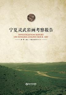 你要的幸福