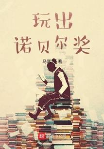双人行