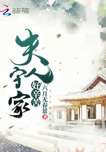 星际聊天群