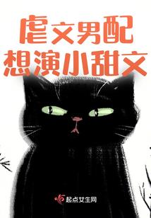 让你进化，你化身成了金角巨兽？