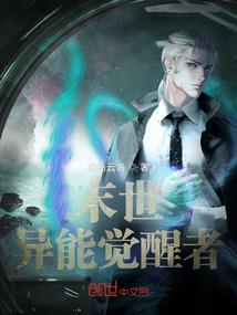 梦镜世界
