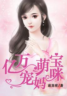 人间第一逍遥客