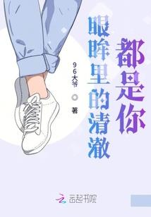 天道往生