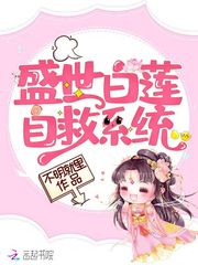 我叫周好运