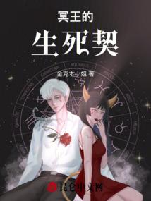 华胥斋