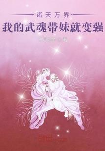 韶臻