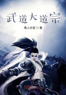 塑妖