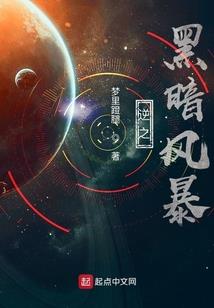 日本国第一忠臣