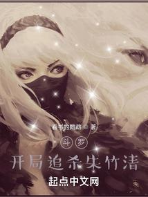 前世痴情今世泪