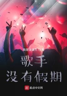 致命彩礼