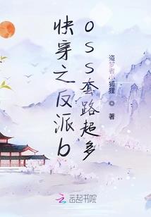 神勇小乞丐