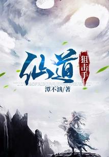 重生之农家俏佳人