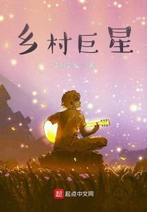 缘来还在