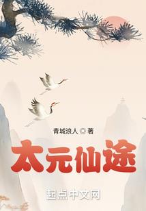 我真是歌星