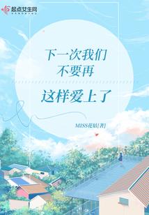 雨过人知也