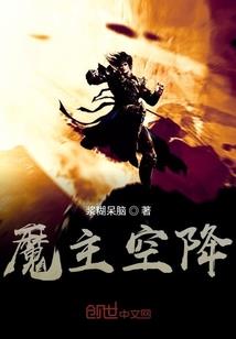 最后的壁垒